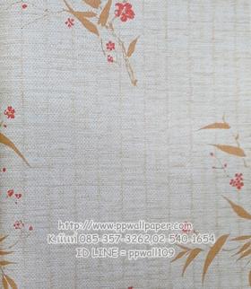 ขาย PPWALL Bali 055