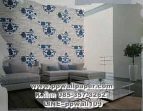 ขาย PPWALL CLASSICO 013
