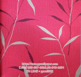 ขาย PPWALL Bali 042