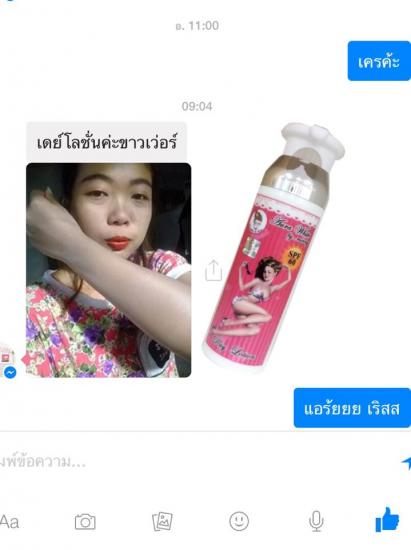 no description
