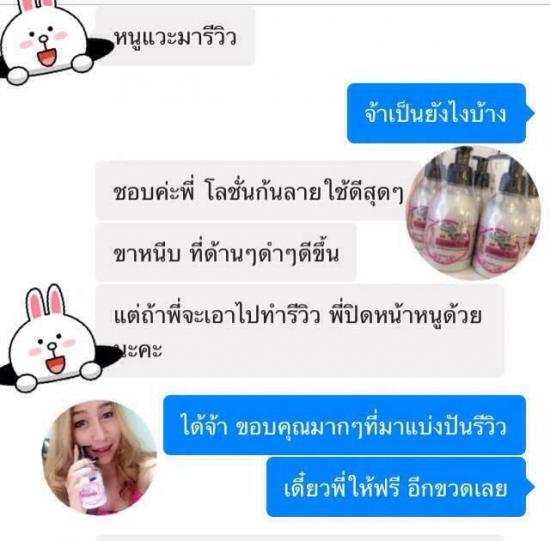 no description