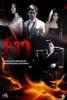 เงา (เคลลี่ - ฉัตร) 4 แผ่น