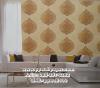 PPWALL CLASSICO 001