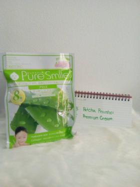 ขาย Pure Smile Mask 8ชิ้น