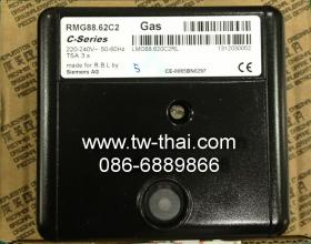 Siemens RMG 88.62C2