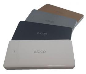 ขาย ELOOP E13 Power bank 13000 mAh ELOOP E13