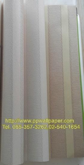 ขาย PPWALL 023 PROMOTION