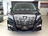 ขาย Toyota alphard2.5SC Alphard 2.5 SC