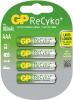 ถ่านชาร์จ GP recyko AAA 800 mAh แพ็ค 4 ก้อน คลายประจุช้า ประหยัดสุด ๆ