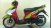 ขาย Yamaha Mio 125