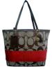 COACH REVERSIBLE KHAKI SIGNATURE STRIPE TOTE 10124