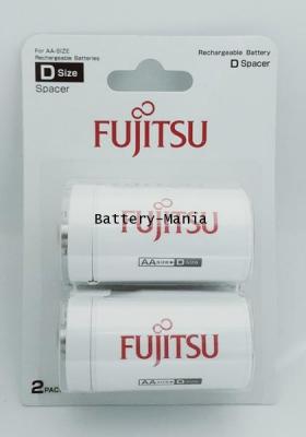 Fujitsu Adaptor D - size แปลง ถ่าน size AA เป็น Size D (ก้อนใหญ่) แพค 2 ก้อน