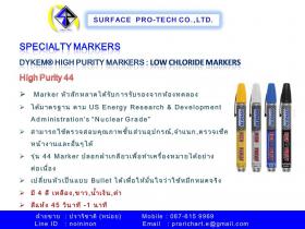 DYKEM High Purity Markers