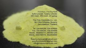 ขาย Sulphur Powder Sulfur Powder