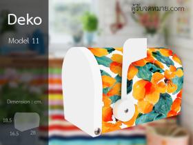ขาย Deko 11