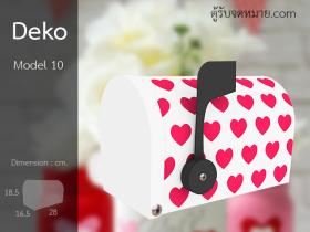 ขาย Deko 10