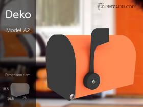 ขาย Deko A2