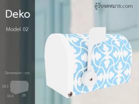 ขาย Deko 02