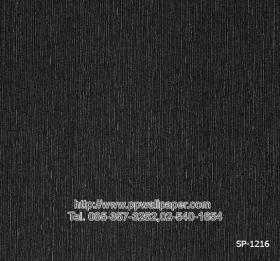ขาย PPWALL วอลเปเปอร์ลายเรียบราคาถูก 2017เล่ม 1 064