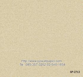 ขาย PPWALL วอลเปเปอร์ลายเรียบราคาถูก 2017เล่ม 1 044