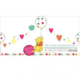 ขาย PPWALL การ์ตูนติดผนัง 004