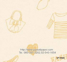 ขาย PPWALL วอลเปเปอร์ลายเรียบราคาถูก 2017เล่ม 1 096