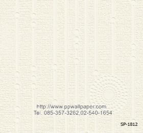 ขาย PPWALL วอลเปเปอร์ลายเรียบราคาถูก 2017เล่ม 1 070