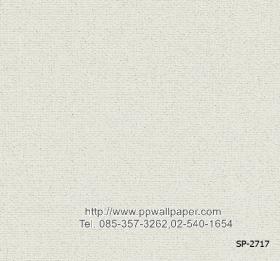 ขาย PPWALL วอลเปเปอร์ลายเรียบราคาถูก 2017เล่ม 1 048