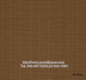 ขาย PPWALL วอลเปเปอร์ลายเรียบราคาถูก 2017เล่ม 1 086
