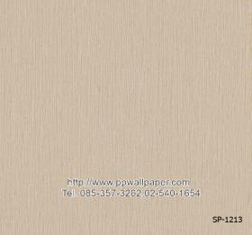 ขาย PPWALL วอลเปเปอร์ลายเรียบราคาถูก 2017เล่ม 1 061