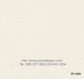 ขาย PPWALL วอลเปเปอร์ลายเรียบราคาถูก 2017เล่ม 1 066