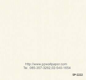 ขาย PPWALL วอลเปเปอร์ลายเรียบราคาถูก 2017เล่ม 1 095