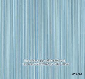 ขาย PPWALL ลายเรียบราคาถูก 2017 เล่ม 1 008