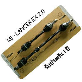 MITSUBISHI LANCER EX 2.0