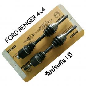 ขาย FORD RENGER 4x4