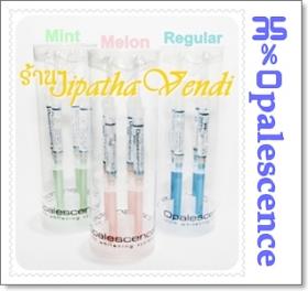 ขาย opalescence 35%,เจลฟอกสีฟันขาว,น้ำยาฟอกฟันขาว 35% แท้100% มาตรฐานคลีนิค Made in USA