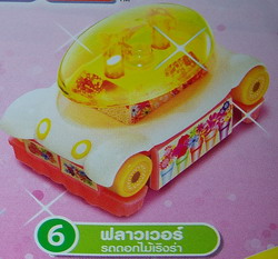 รถร้านดอกไม้ Mcdonald (มี3อัน)