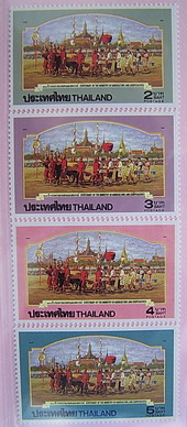 100ปีกระทรวงเกษตรและสหกรณ์ พ.ศ.2535 พระราชพิธีพืชมงคลจรดพระนังคัลแรกนาขวัญ