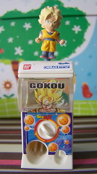 Bandai ตู้หมุนไข่capsule station Dragon Ball 9ซม.: gokou