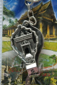 ที่ตัดเล็บเวียงจันทน์รูปประตูชัย สปป.ลาว