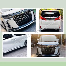 ขาย Alphard Vellfire 2019 ออฟชั่นขั้นเทพ โบขายไม่เอาคอม ของแถมเป็นแสนส่วนลดเป็นเเสน