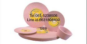 หินเจียร norton 25A (หินเจียรสีชมพู)