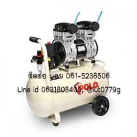 ปั้มลมออยล์ฟรี 2HP 50L