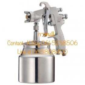 กาพ่นสี กาล่าง WTB WT888S-20S ขนาด 2.0 mm.
