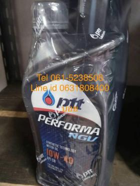 น้ำมันเครื่อง PTT Performa NGV 10W-40 ขนาด 1 ลิตร