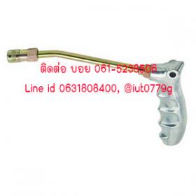 ปืนอัดจารบี 22021(มือโยก)TK-31,33