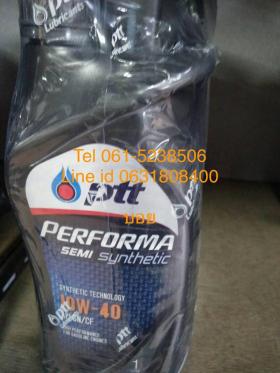 น้ำมันเครื่อง Ptt Performa Semi Synthetic 10W-40 ขนาด 1 ลิตร