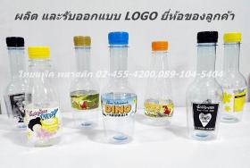 ผลิต และรับออกแบบ LOGO ยี่ห้อของลูกค้า
