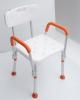 เก้าอี้นั่งอาบน้ำแขนส้ม HY3520L