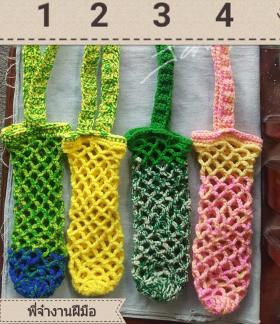 กระเป๋าใส่ขวดน้ำแบบที่ 1-4
